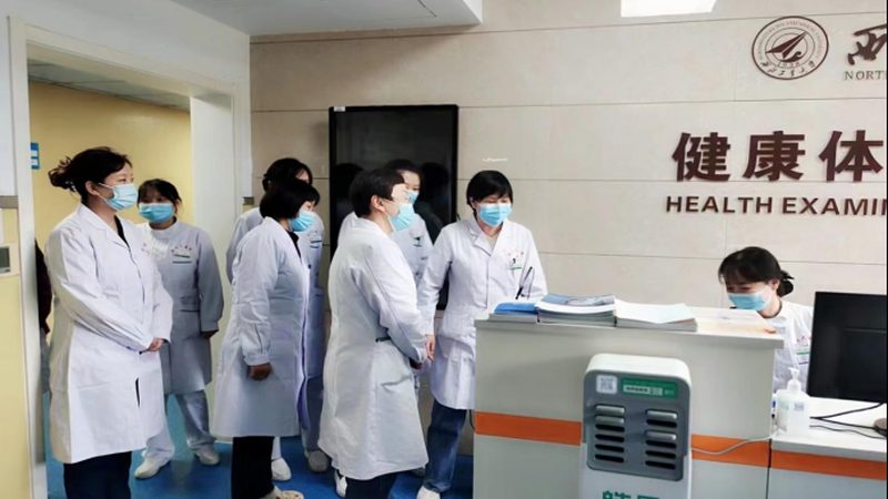 胸透检查，这些流程和注意事项你了解吗？**