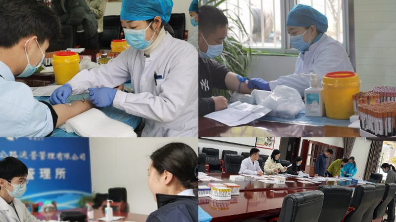 小标题：孕前检查的重要性