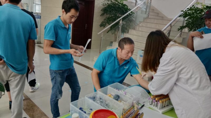 小标题：健康管理师，职业新选择
