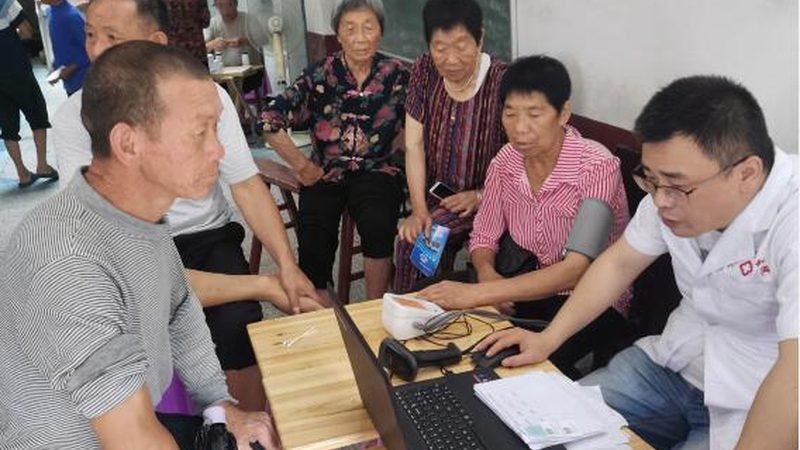 三甲医院体检预约挂号方法
