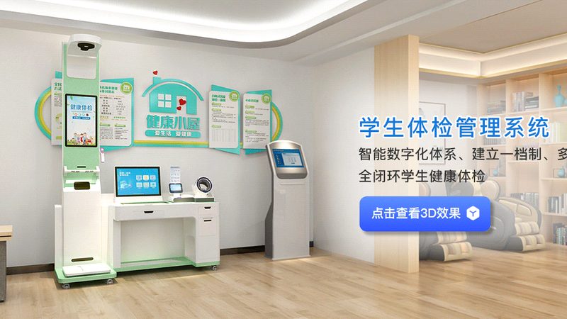 体检空腹10小时，真的够吗？**