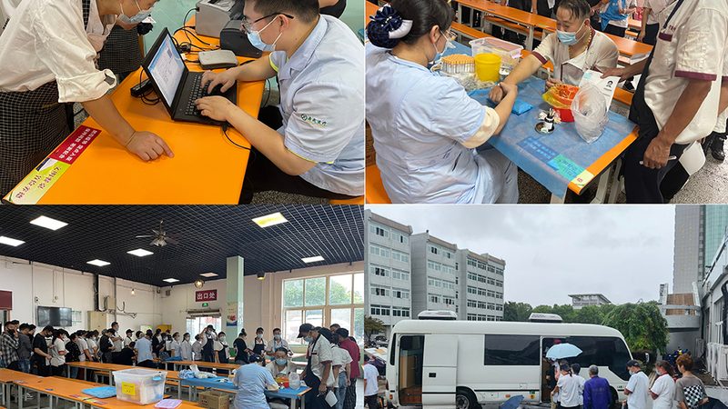 企业体检定制方案：如何精准满足需求，保障健康投资**