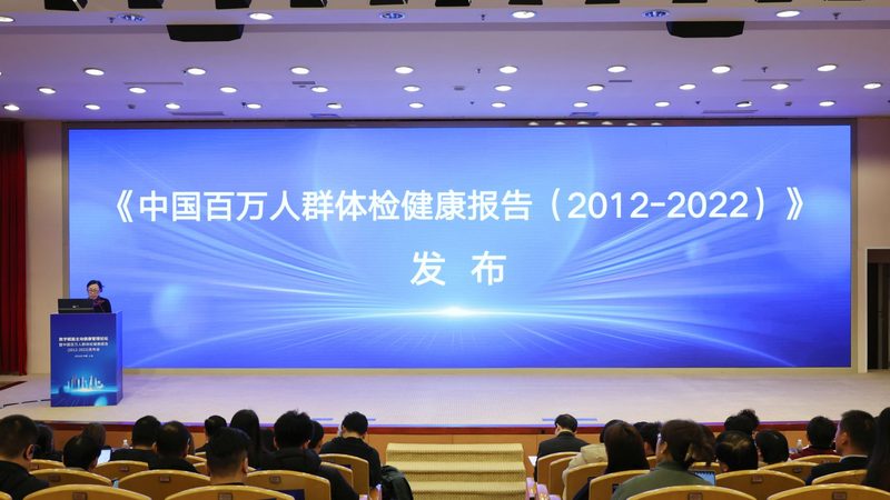 智能血压血糖一体机：如何选择合适的型号与规格**